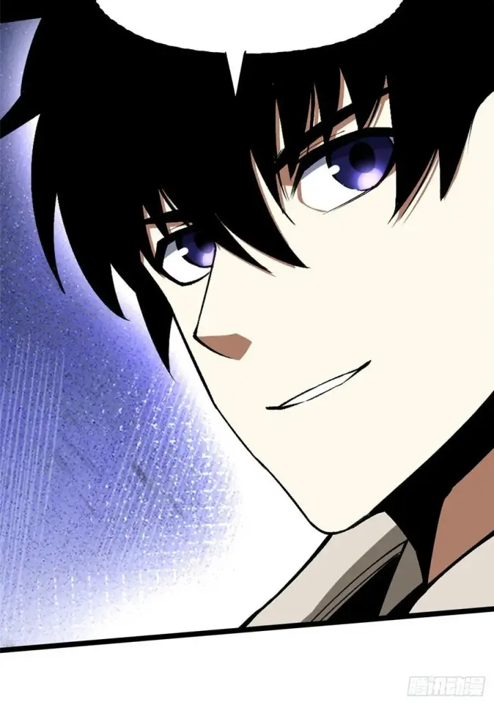 漫画《我真不想学禁咒》第81话第8张图