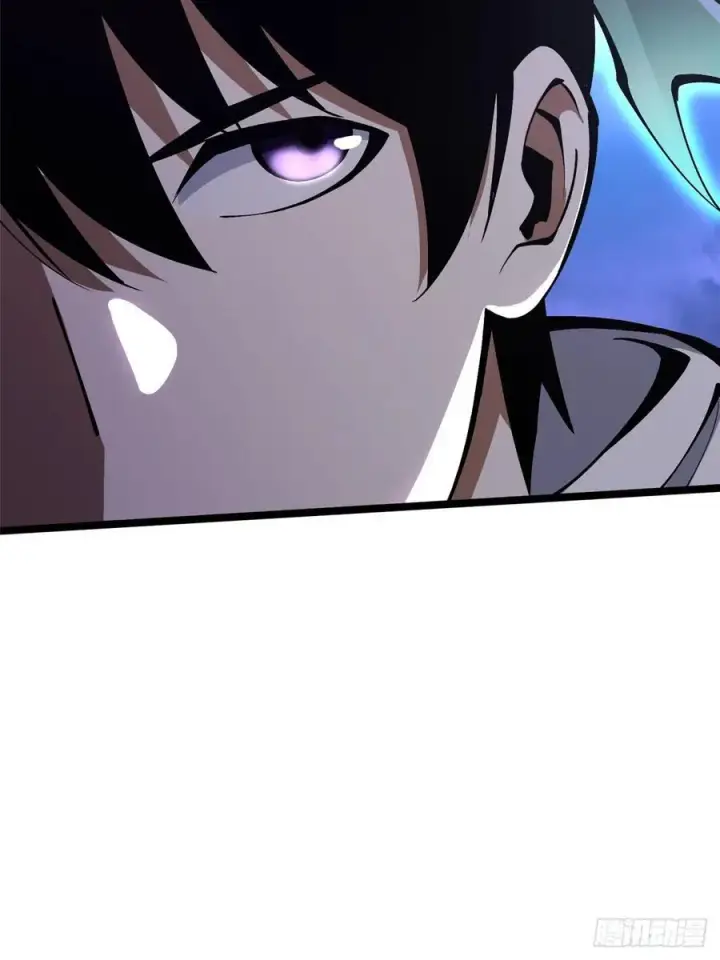 漫画《我真不想学禁咒》第82话第11张图