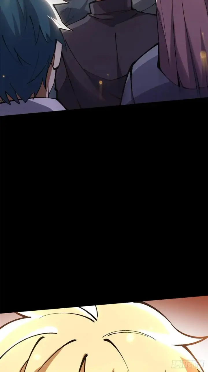 漫画《我真不想学禁咒》第82话第59张图