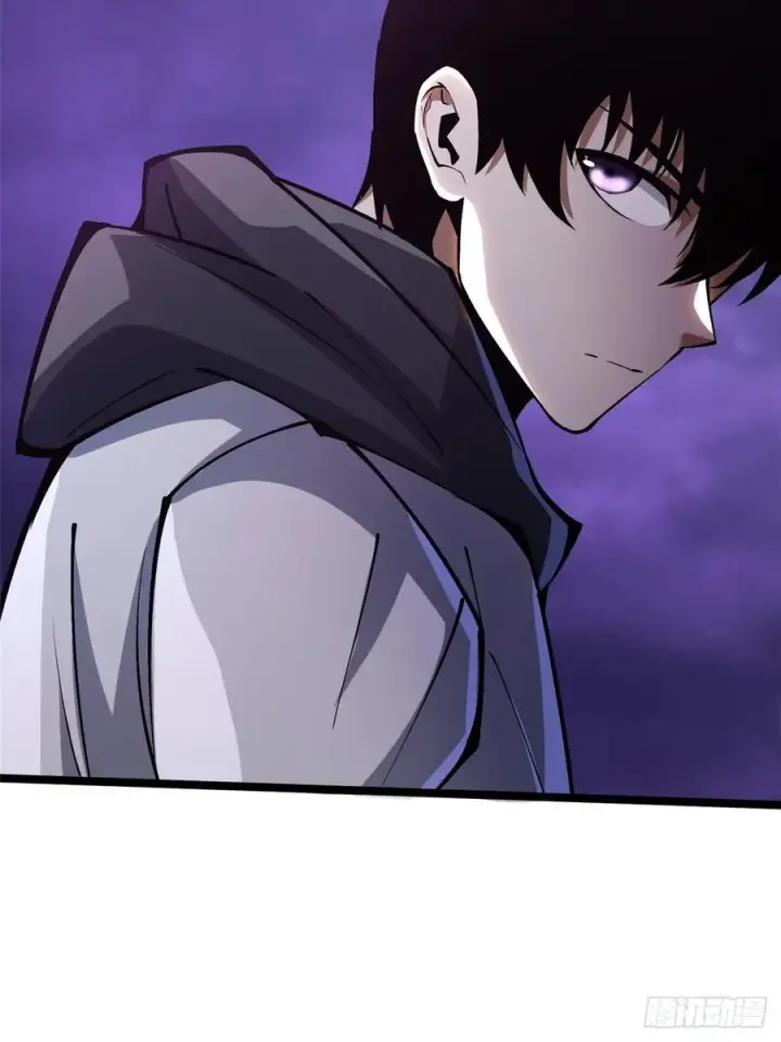 漫画《我真不想学禁咒》第82话第89张图
