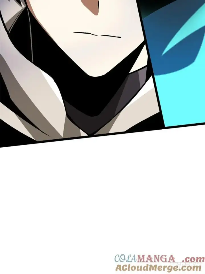 漫画《我真不想学禁咒》第83话第10张图