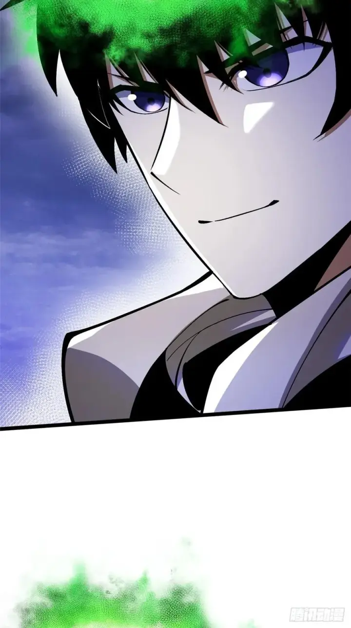 漫画《我真不想学禁咒》第83话第20张图
