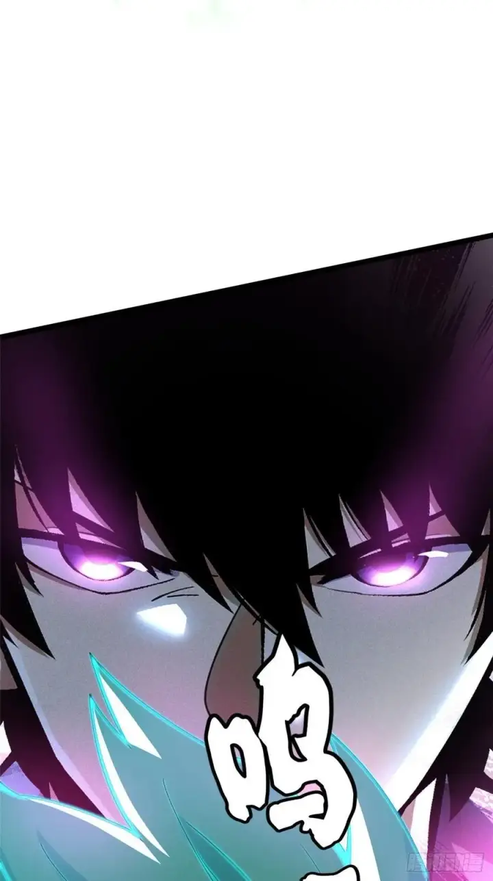 漫画《我真不想学禁咒》第83话第29张图