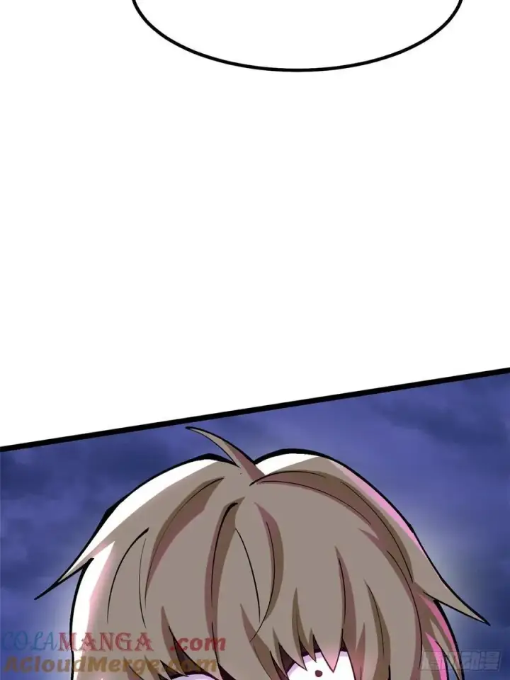 漫画《我真不想学禁咒》第83话第40张图