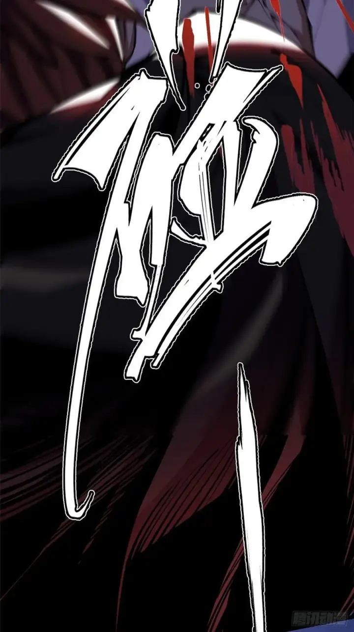 漫画《我真不想学禁咒》第83话第71张图