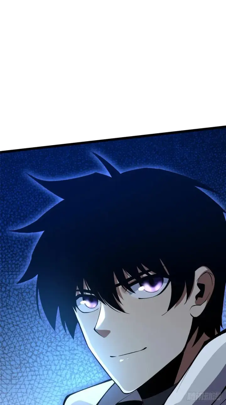 漫画《我真不想学禁咒》第84话第24张图