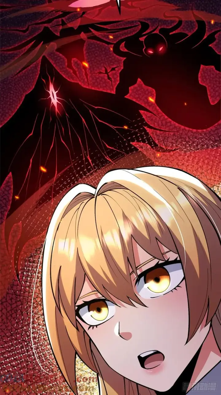 漫画《我真不想学禁咒》第84话第49张图