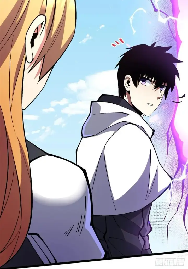 漫画《我真不想学禁咒》第84话第6张图