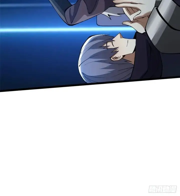 漫画《我真不想学禁咒》第84话第63张图