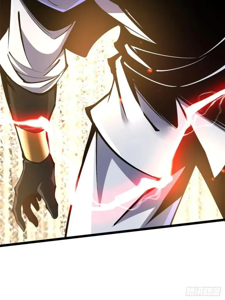 漫画《我真不想学禁咒》第85话第23张图