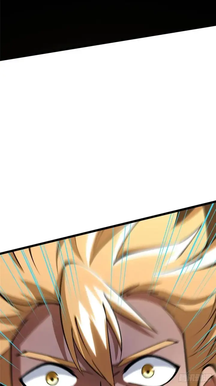 漫画《我真不想学禁咒》第85话第35张图