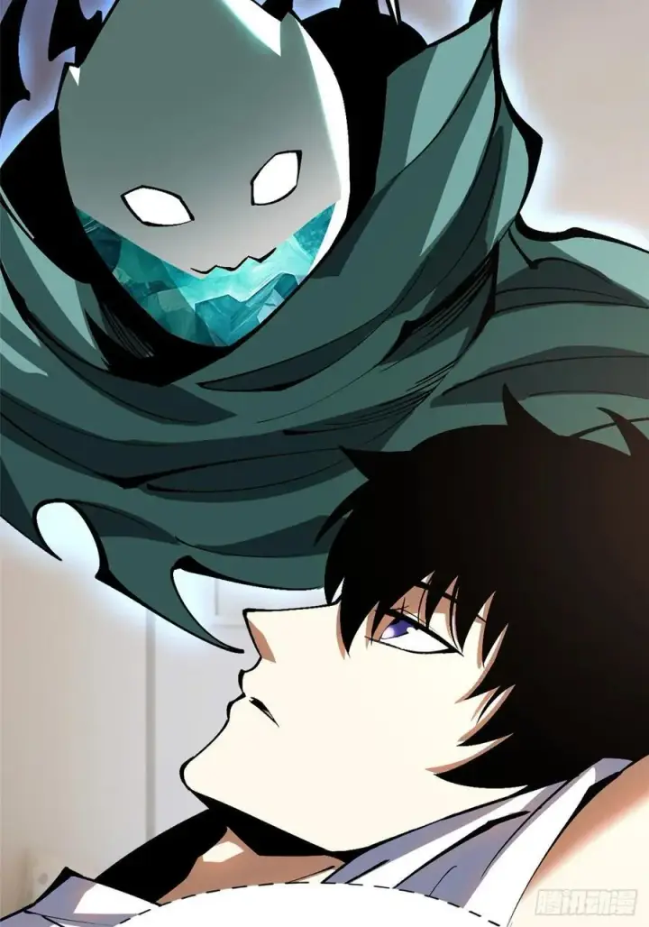 漫画《我真不想学禁咒》第86话第12张图