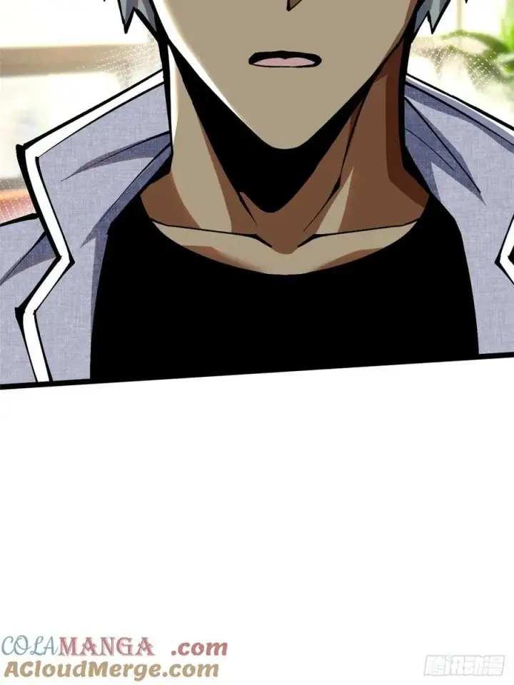 漫画《我真不想学禁咒》第86话第28张图