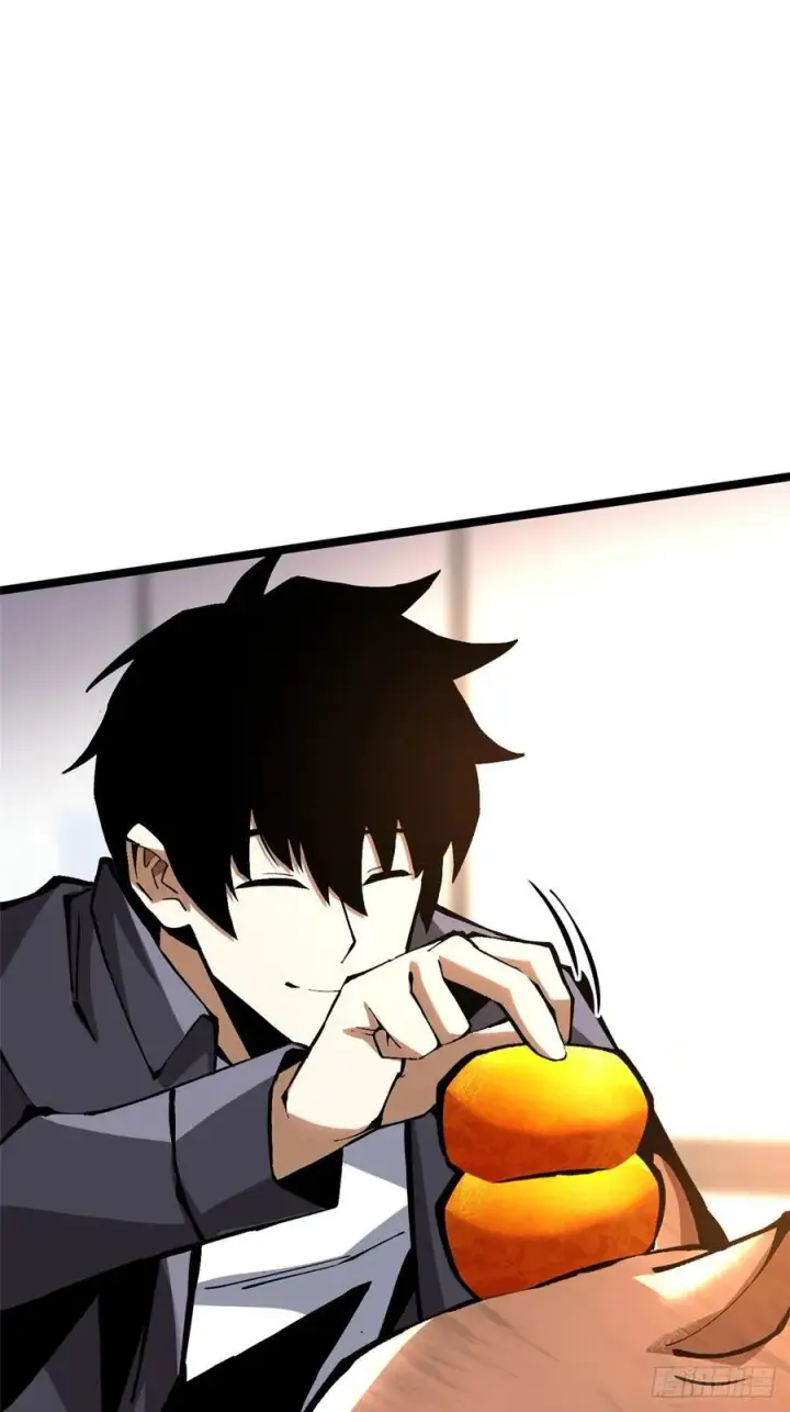 漫画《我真不想学禁咒》第86话第47张图