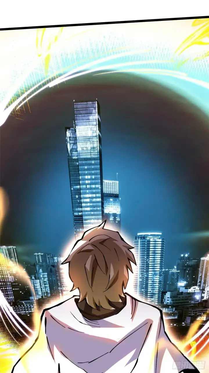 漫画《我真不想学禁咒》第86话第50张图