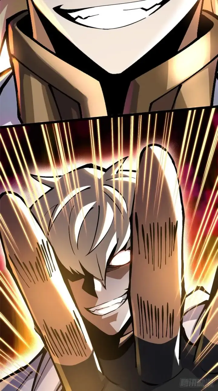 漫画《我真不想学禁咒》第86话第56张图