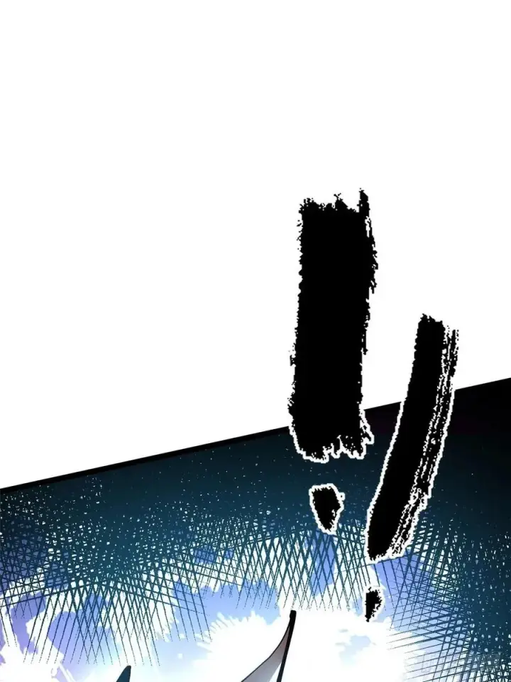 漫画《我真不想学禁咒》第86话第81张图