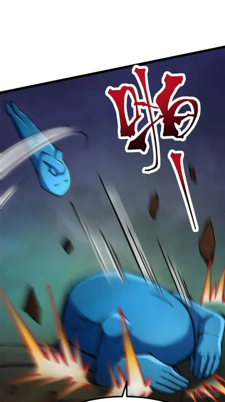 漫画《我真不想学禁咒》第87话第15张图