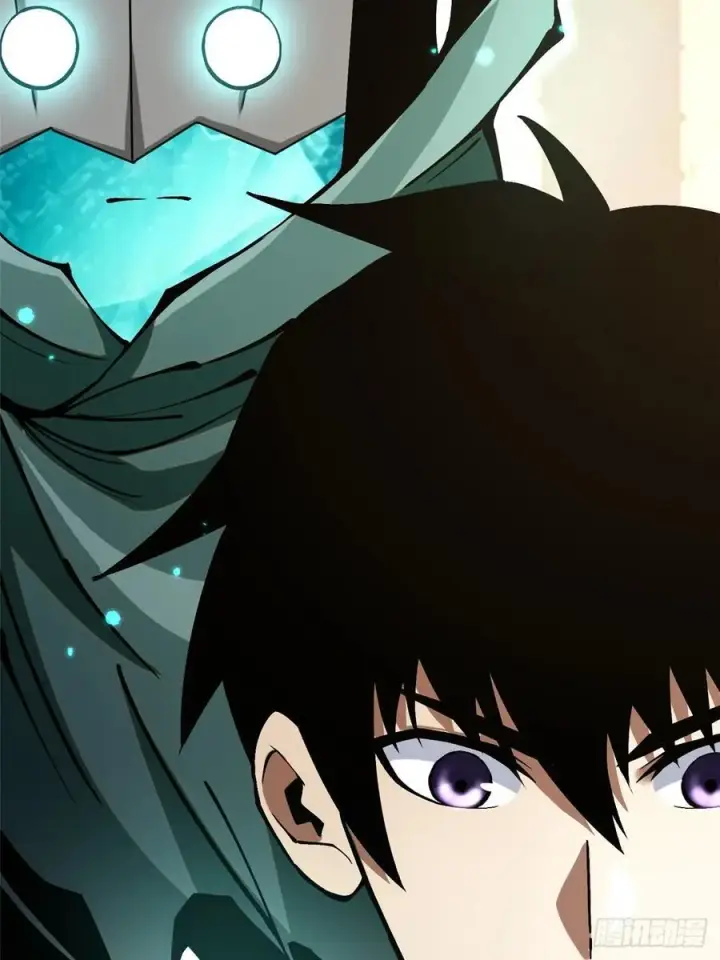 漫画《我真不想学禁咒》第87话第53张图