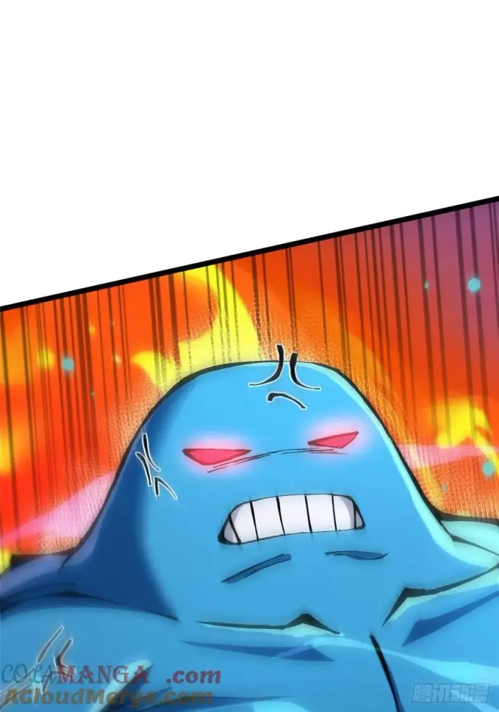漫画《我真不想学禁咒》第87话第7张图