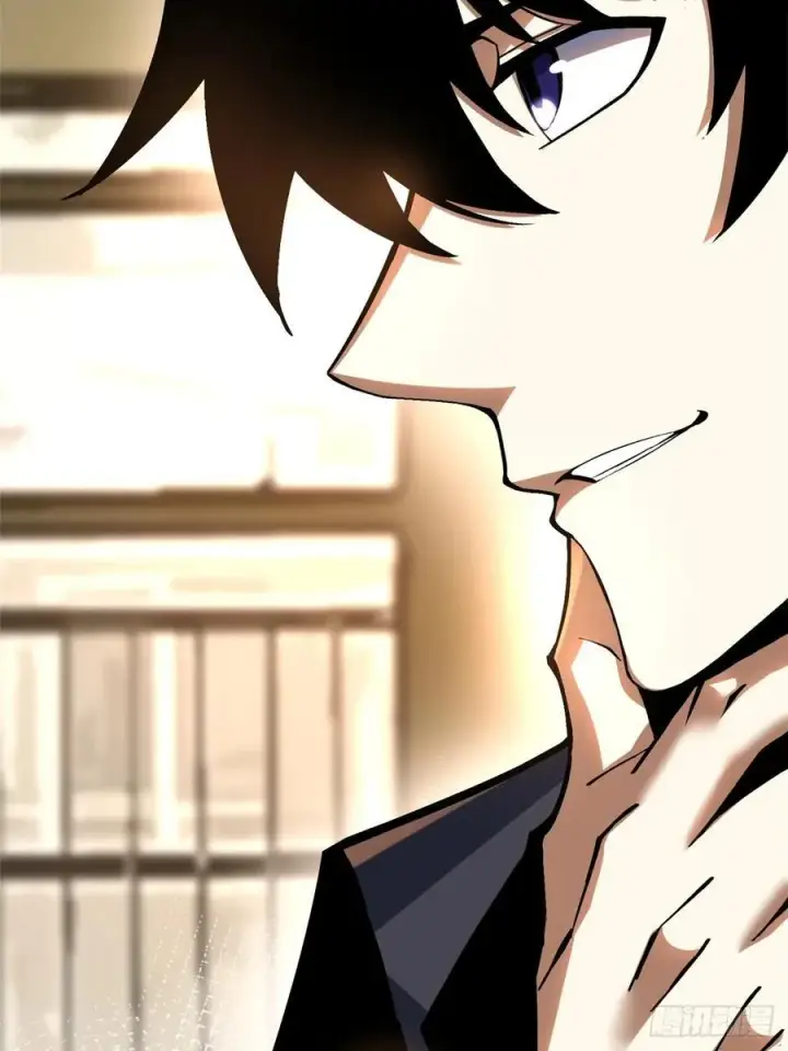 漫画《我真不想学禁咒》第88话第20张图
