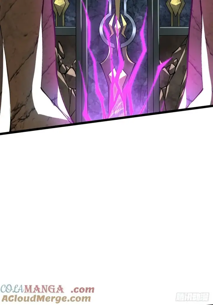 漫画《我真不想学禁咒》第88话第31张图