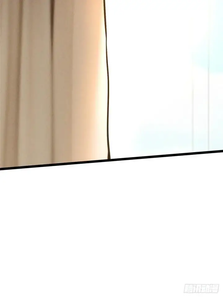 漫画《我真不想学禁咒》第88话第53张图