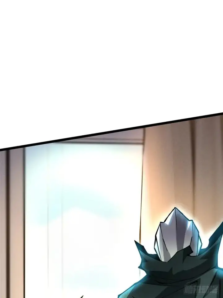 漫画《我真不想学禁咒》第88话第54张图