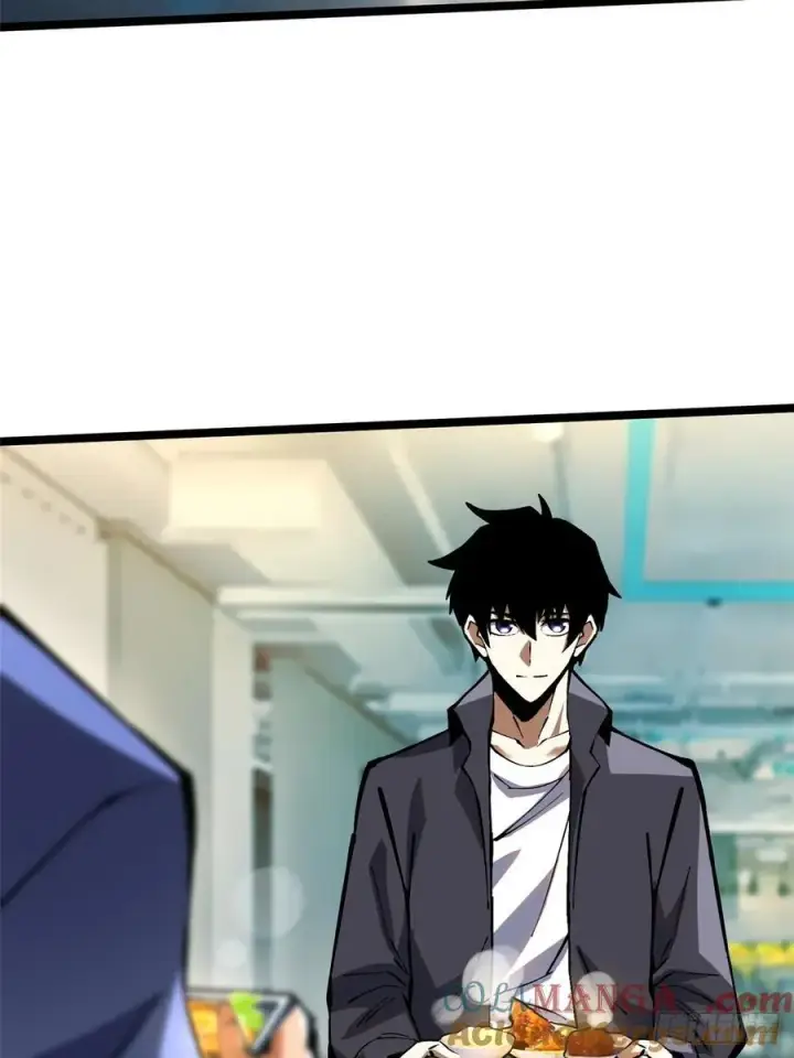 漫画《我真不想学禁咒》第88话第64张图
