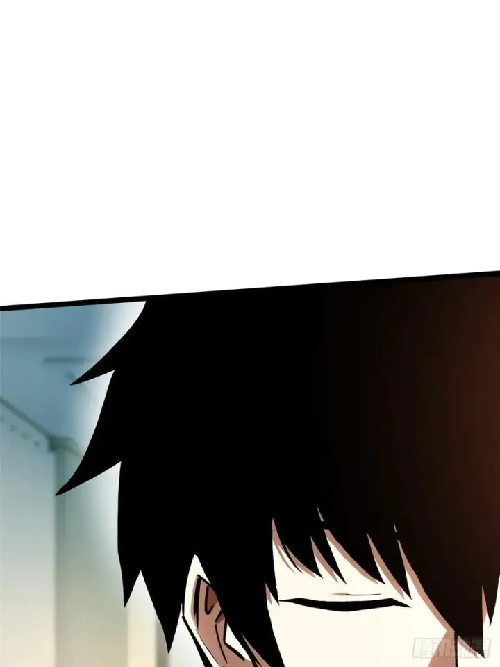 漫画《我真不想学禁咒》第88话第66张图