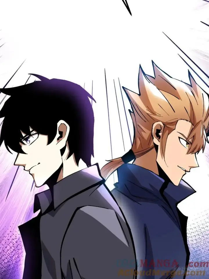 漫画《我真不想学禁咒》第88话第70张图