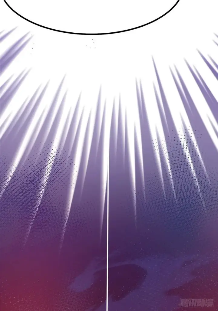 漫画《我真不想学禁咒》第89话第15张图