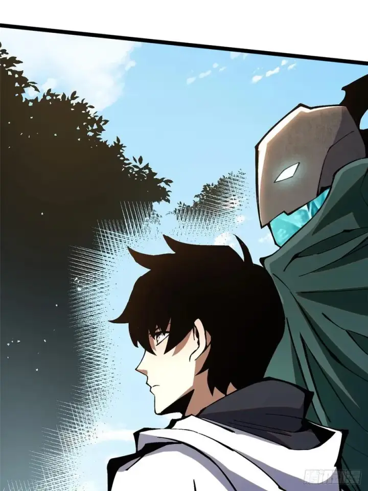 漫画《我真不想学禁咒》第89话第36张图