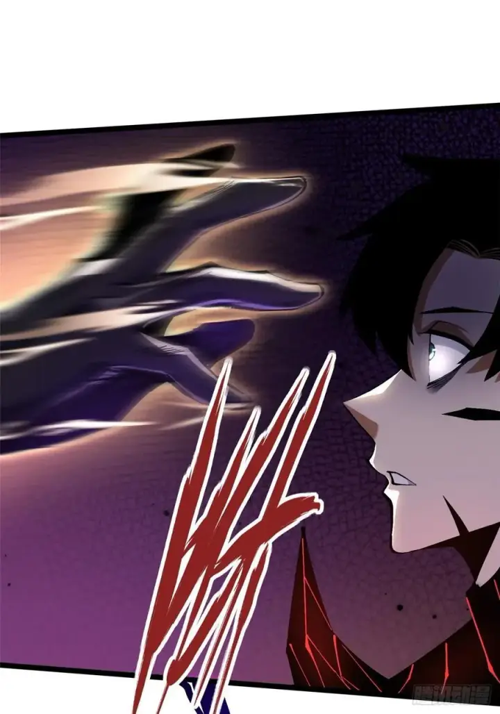 漫画《我真不想学禁咒》第89话第44张图