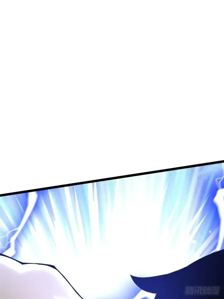 漫画《我真不想学禁咒》第89话第5张图