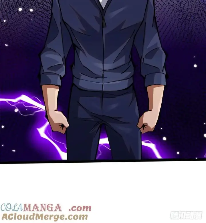 漫画《我真不想学禁咒》第89话第7张图