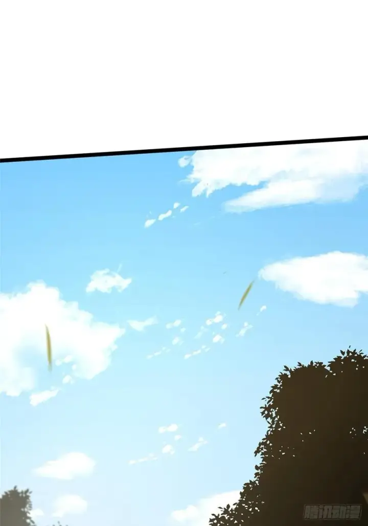 漫画《我真不想学禁咒》第89话第9张图