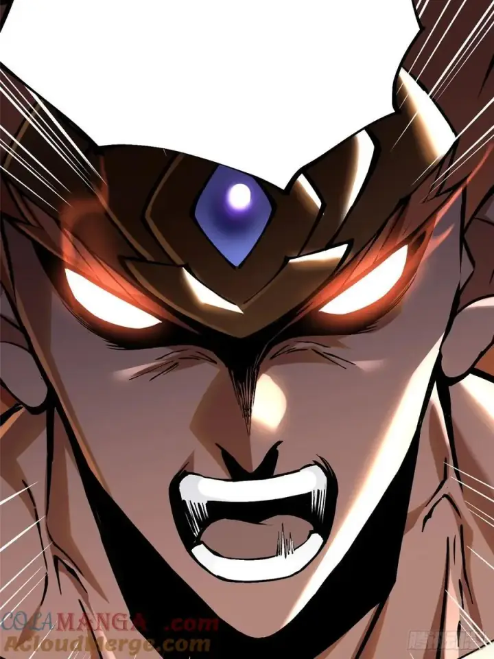 漫画《我真不想学禁咒》第90话第25张图