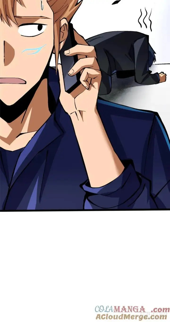 漫画《我真不想学禁咒》第90话第58张图