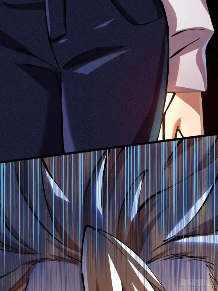 漫画《我真不想学禁咒》第90话第80张图