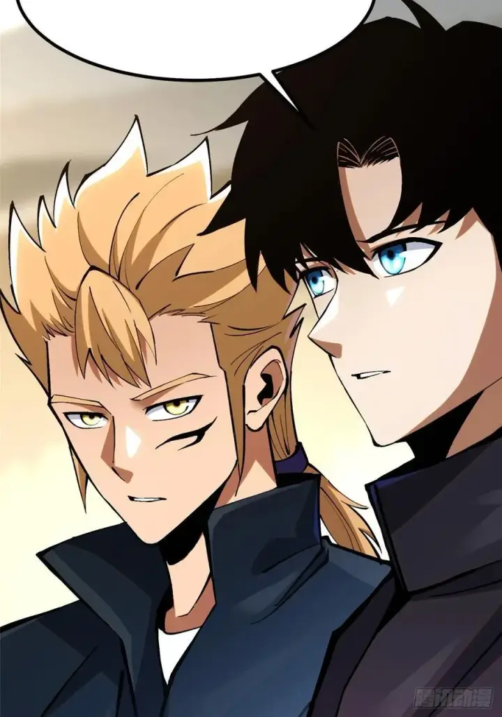 漫画《我真不想学禁咒》第91话第20张图