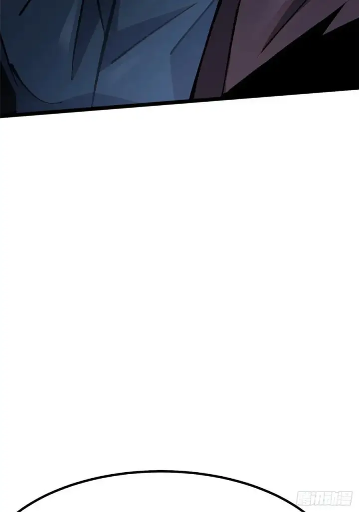漫画《我真不想学禁咒》第91话第21张图