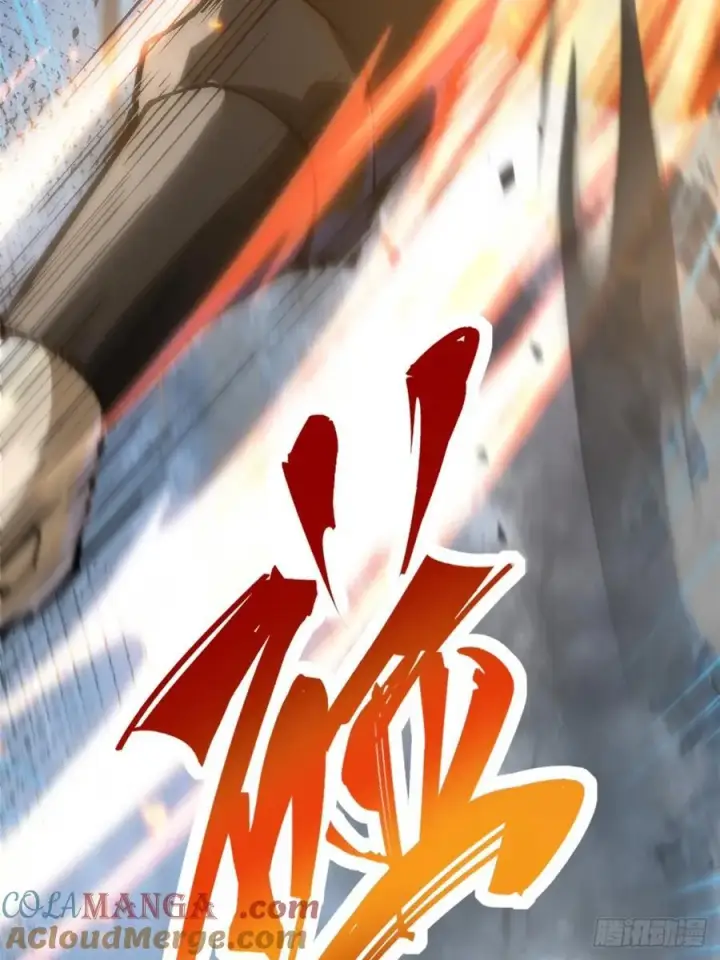 漫画《我真不想学禁咒》第91话第49张图