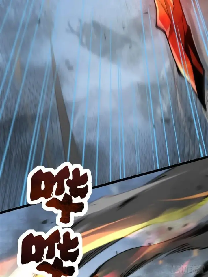 漫画《我真不想学禁咒》第91话第51张图