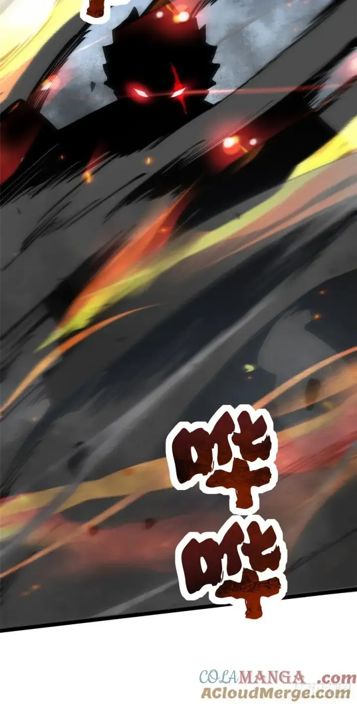 漫画《我真不想学禁咒》第91话第52张图