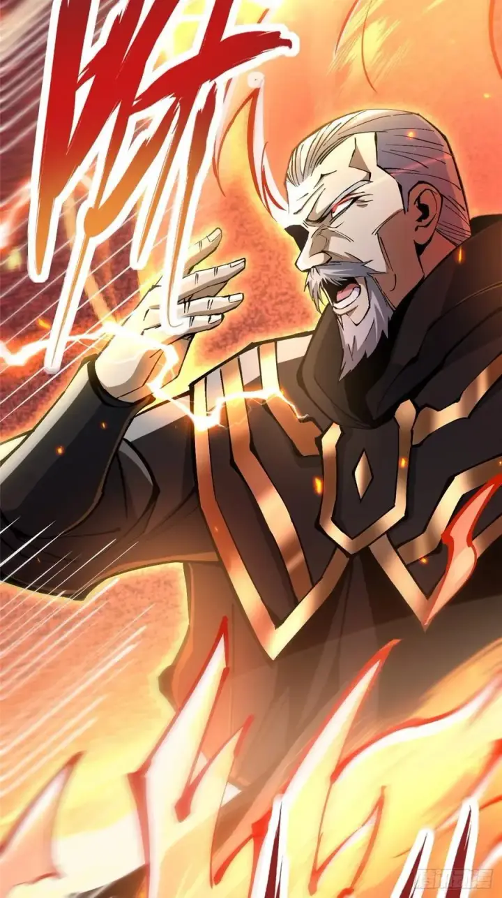 漫画《我真不想学禁咒》第91话第57张图