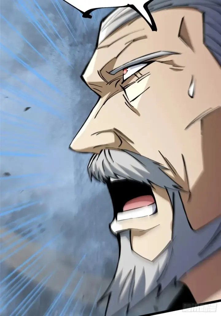 漫画《我真不想学禁咒》第91话第63张图