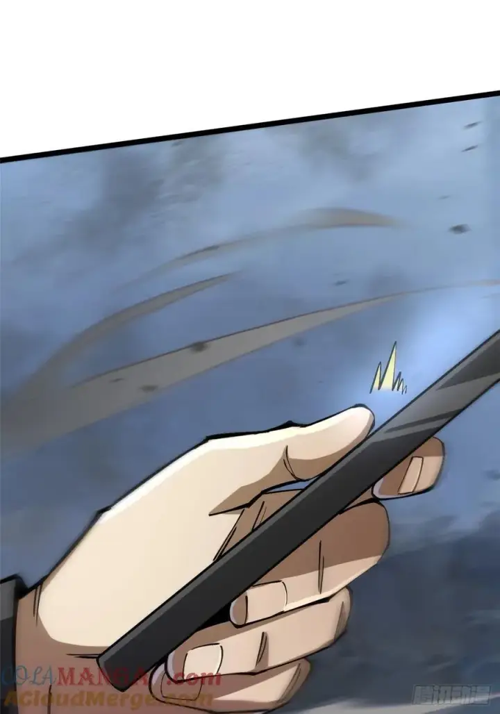 漫画《我真不想学禁咒》第91话第67张图