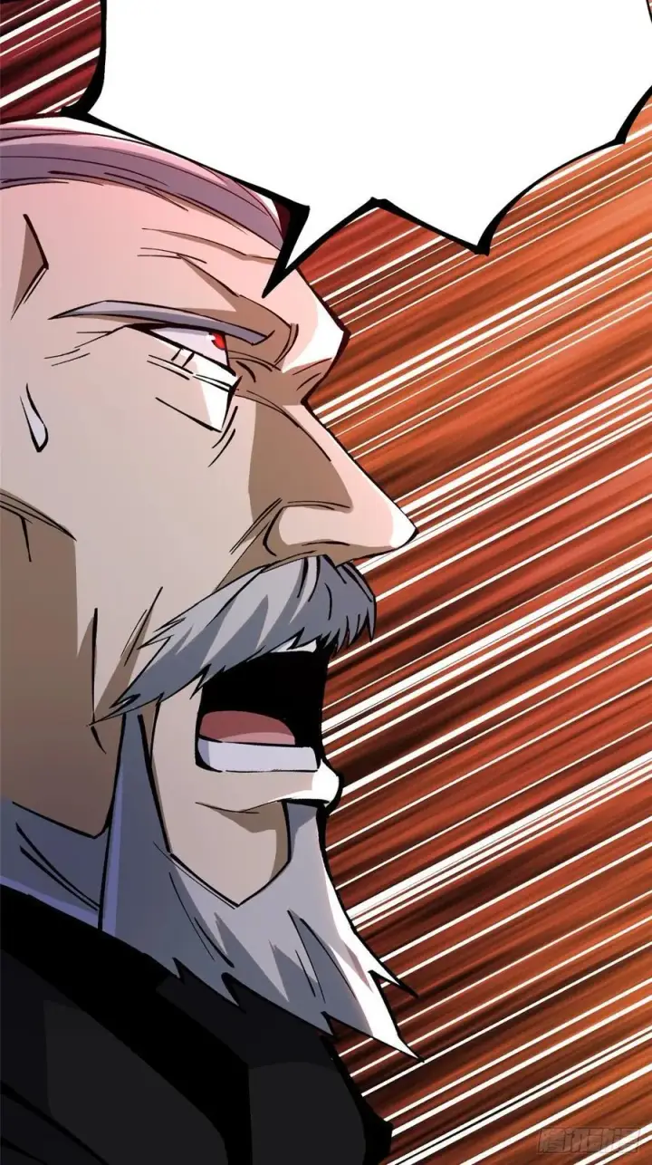 漫画《我真不想学禁咒》第92话第57张图