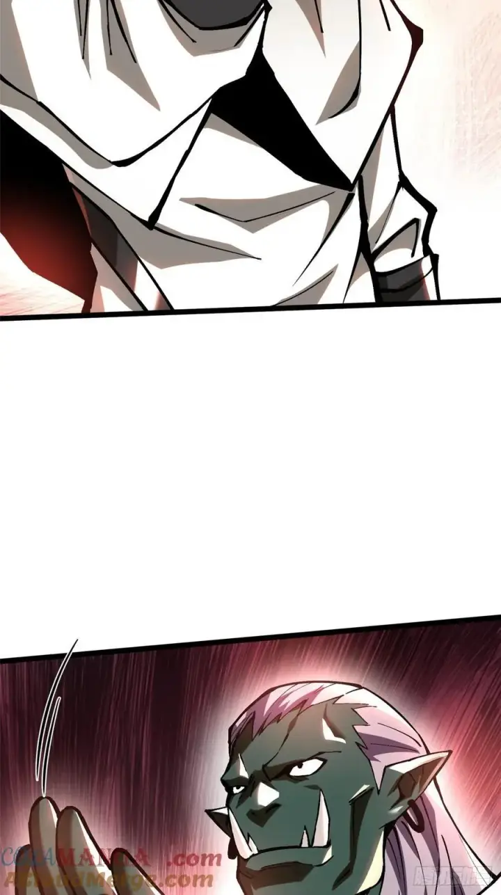 漫画《我真不想学禁咒》第93话第25张图